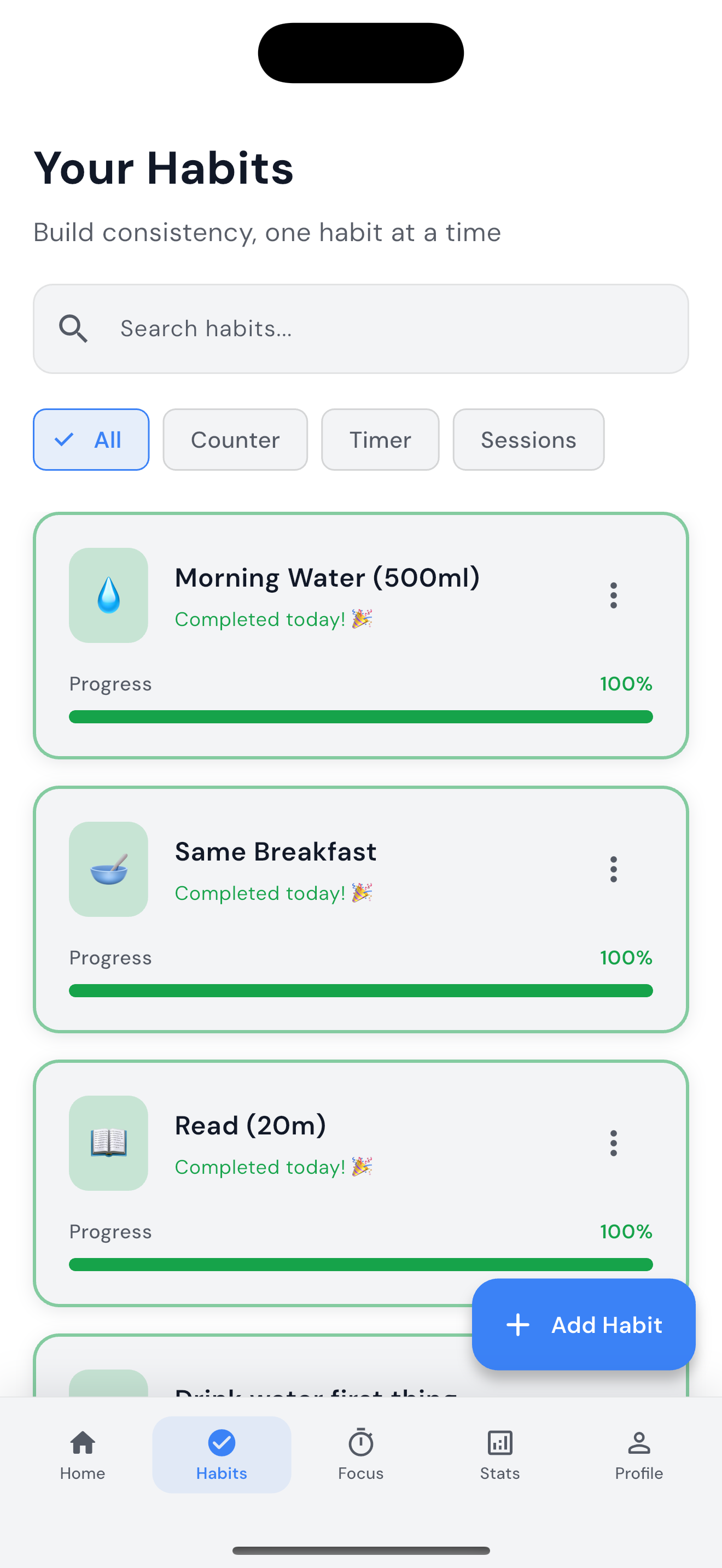 ClearFocus screenshot 2